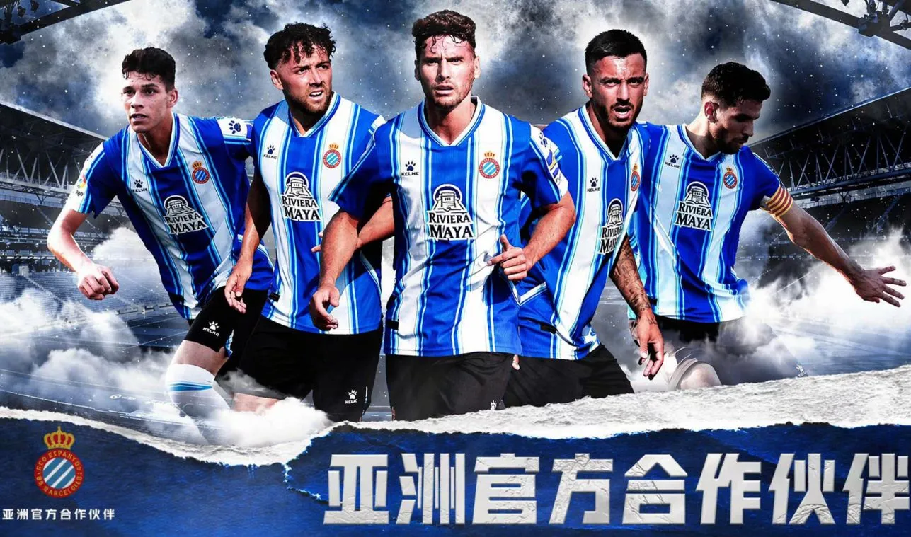 bsports官网 新闻中心